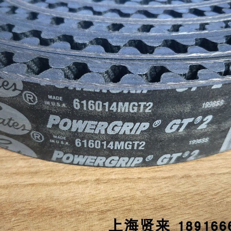 GATES美国盖茨 GT2 6160 14MGT2进口齿轮同步皮带GT4 6860 14MGT3