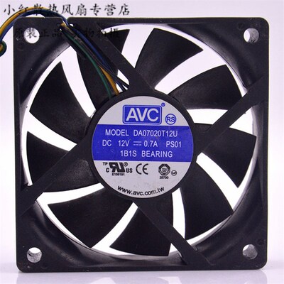 AVC DA07020T12U 7020 12V 0.7A 7cm 4线温控 大风量 CPU机箱风扇