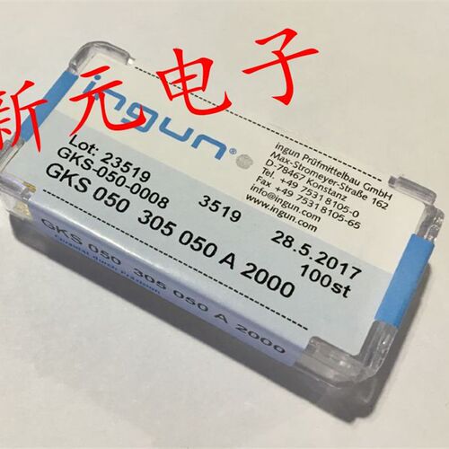 英钢探针GKS050 305 050A2000(直上圆头型)0.8mm测试针 弹簧针