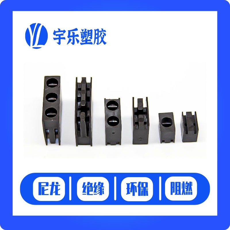 LED方形座四孔 F3灯座LED灯套90方形隔离座4位孔弯脚 4F 1000只,童鞋/婴儿鞋/亲子鞋,量脚器,淘宝优惠券,粉丝福利购,淘宝优惠卷