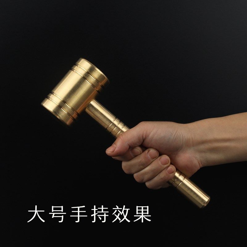 开工锤实心大铜锤装修锤收房检查防爆锤黄铜锤铜榔头霸气镇宅精品,农用物资,苗木固定器/支撑器,淘宝优惠券,粉丝福利购,淘宝优惠卷