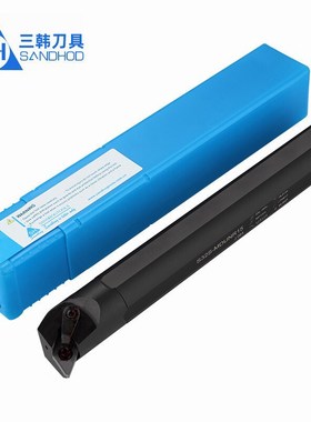 三韩95数控内孔镗孔刀杆S25R S32S S40T S50U-MDUNR15 MDUNL15