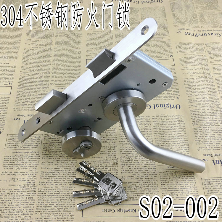 304不锈钢防火门锁S02-002分体锁医院办公楼单弯把手门锁6072锁体