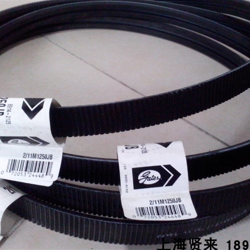 美国进口Gates盖茨Polyflex 2/3/11M900联组2/3/11M925JB广角皮带
