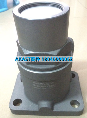 用于空气压缩机的最小压力阀:MPV-50T-Y, MPV-65T-Y, MPV-40F-Y,M