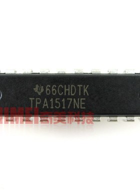 【原装拆机】TPA1517NE 液晶电视伴音功放 音频IC芯片 集成电路