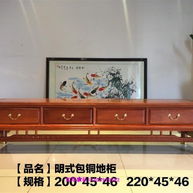 红木电视柜格森影视柜菠萝格2米全实木地红木家具原木新中式客厅