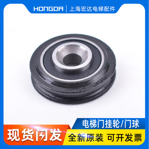 通力 西尔康 电梯钢丝绳轮 WITTUR CN0454 SELCOM 3201.05.0037/P