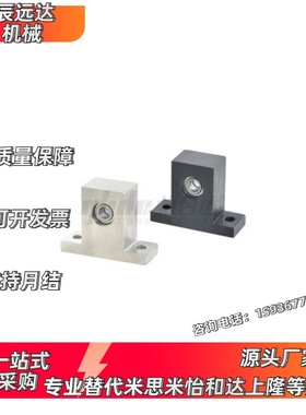 带座轴承 双轴承紧凑T型BHF51/BHF52/BHF56-6904ZZ-h60