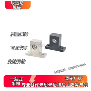 6904ZZ 带座轴承 BHF56 BHF52 h60 双轴承紧凑T型BHF51