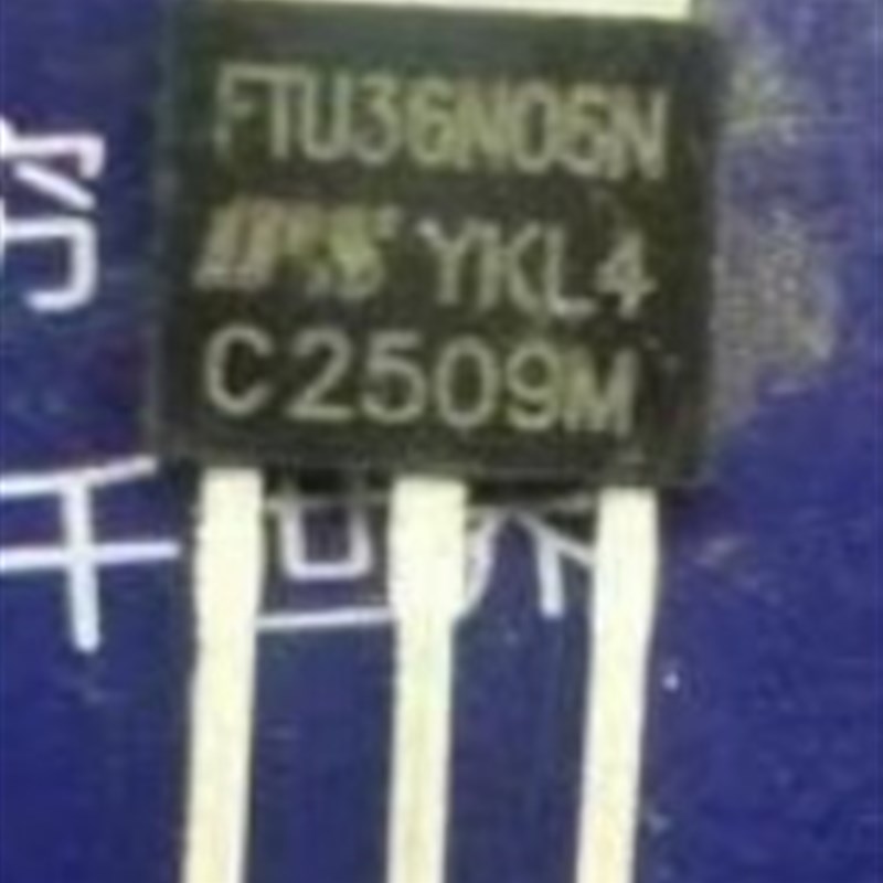 【全新原装】FTU36N06N 36N06N 直插 MOS场效应管 36A 60V TO-251
