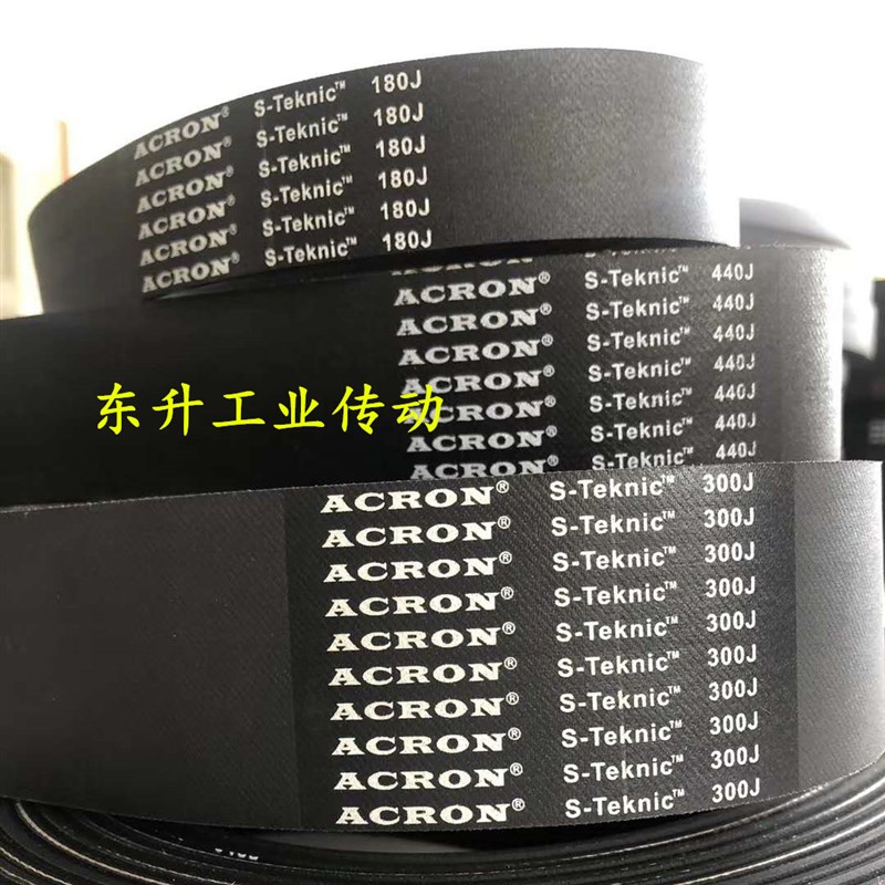 多楔带PJ1168 /460J PJ1180 PJ1194/470J PJ1200 PJ1216多沟带