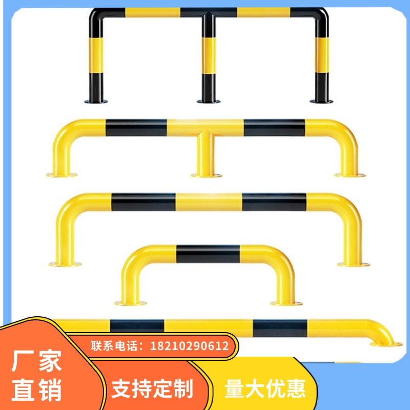 安徽U型护栏车间马路隔离栏杆钢管停车场挡车器定位器防撞挡车桩