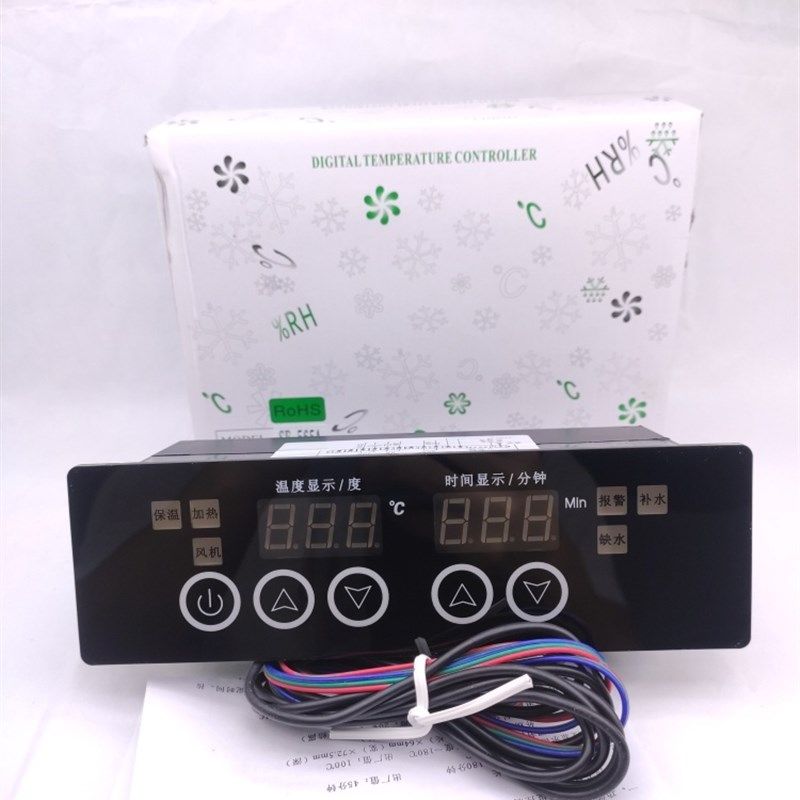 尚方SF-565A温控仪电蒸箱海鲜蒸饭柜加热定时保温电子温度控制器