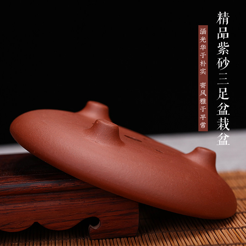 精品家用陶瓷紫砂 花盆小号古典苔藓多肉菖蒲桌面矮种盆景盆处理,童装/婴儿装/亲子装,儿童装饰手表,淘宝优惠券,粉丝福利购,淘宝优惠卷