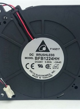 台达 12CM 12032 涡轮离心风扇 24V0.80A 双滚珠鼓风机 BFB1224HH