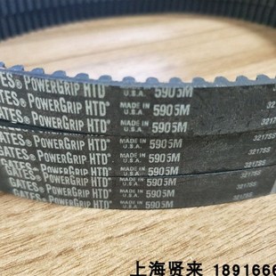 5M1050 5M1040 进口同步轮皮带 5M1035 GATES美国盖茨HTD5M1025