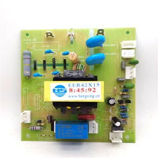 LGK-60等离子切割机高频板 打火板 氩弧焊 引弧板 电焊机维修配件