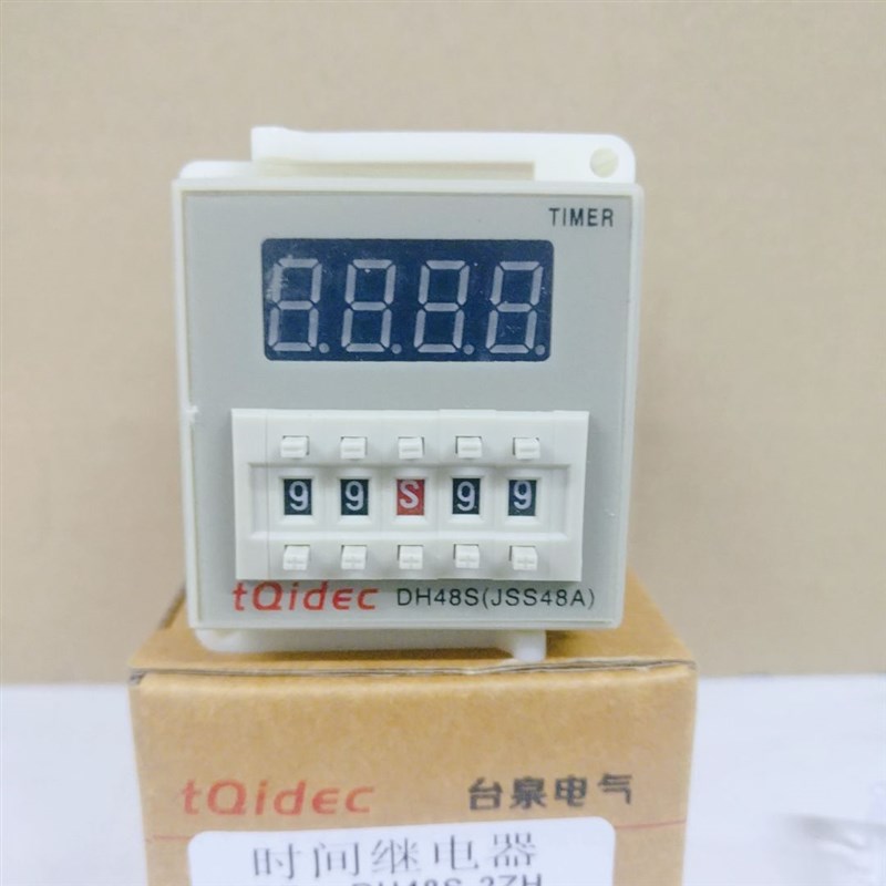 台泉 数显时间继电器 DH48S-2ZH 220V JSS48A H5CN 单延时