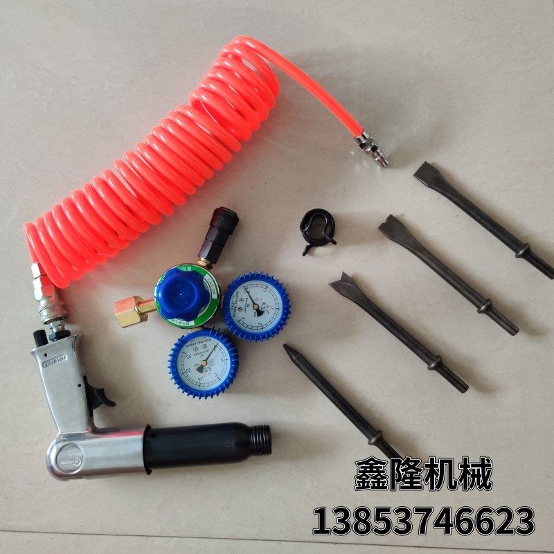 气动切割刀手动破拆工具组消防气动破拆工具组快速拆卸器材切割刀