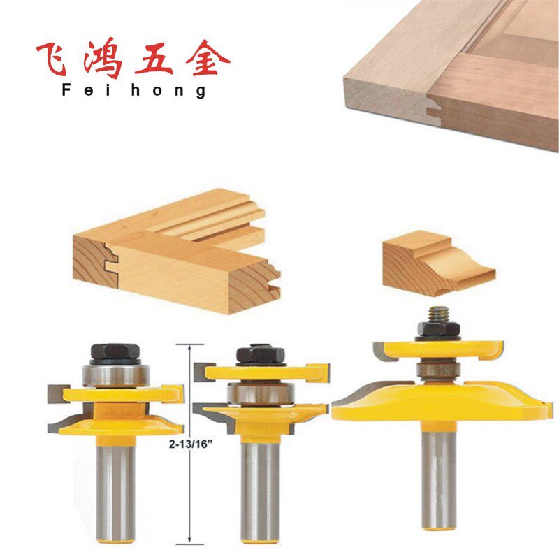 橱柜门榫合刀柜门刀框刀 户西 指甲榫合刀 小户西柜门刀拼接刀