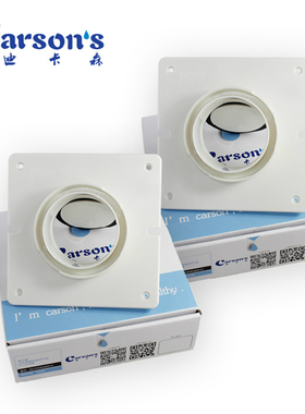 carsons迪卡森公共烟道止回阀化妆室换气排气扇浴霸串味止逆阀T1