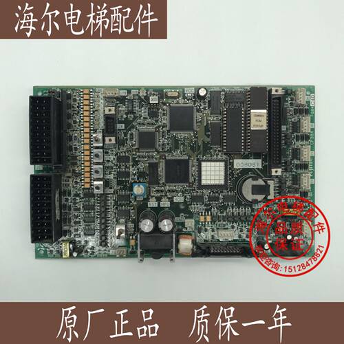 富士达电梯配件 富士达CP38B 富士达主板CP38A/CP38B 原装