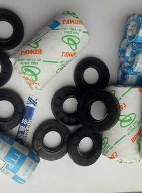 骨架油封 30x65x12 30x65x10 32x65x12 38x65x12 38x65x10 丁青胶
