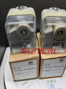 【议价】施能压力开关GS150UGS50UGS6U