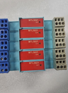 MTL5021 LOOPPOWERED SOLENOIDALARM DRIVER IIC SET OF 5 EXPEDI