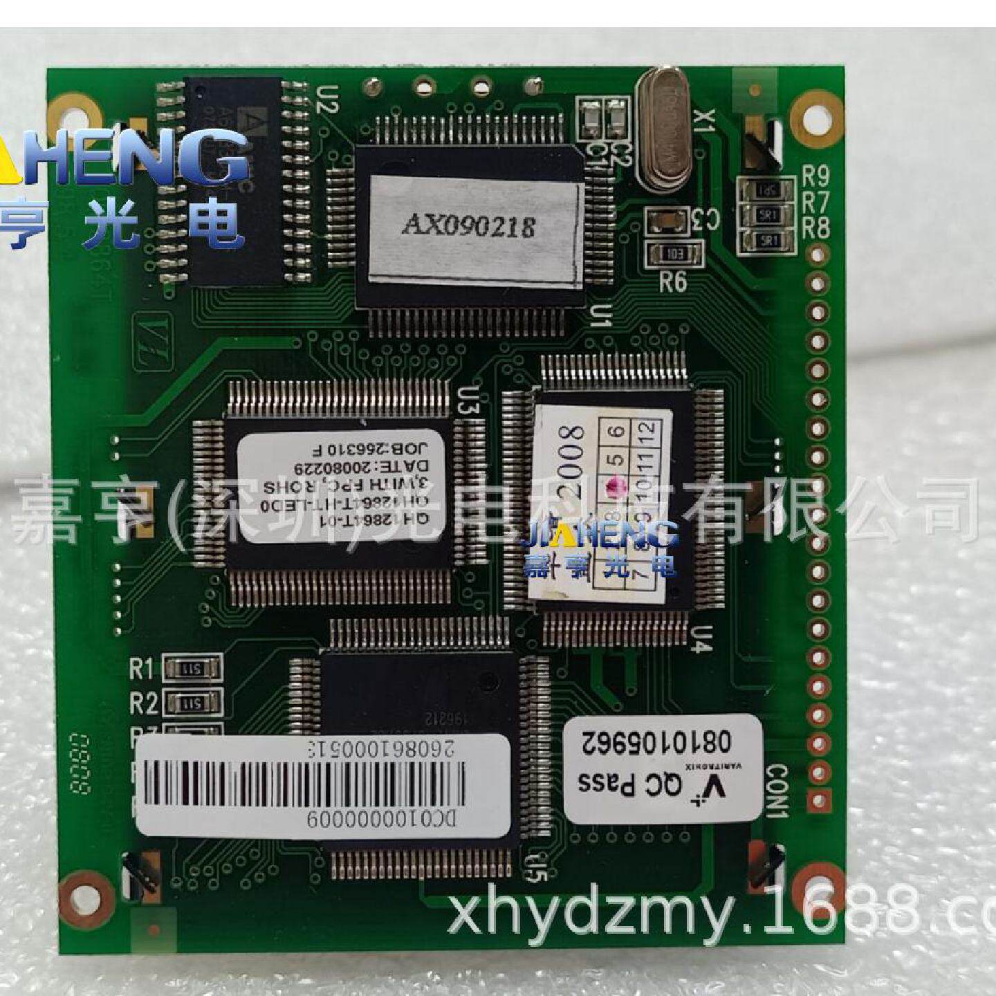 QH12864TQH12864T-HTMGLS12864T-02F128*64液晶模块点阵显示屏