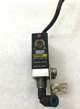 OMRON欧姆龙压力传感器 E8CB-CN0C2B