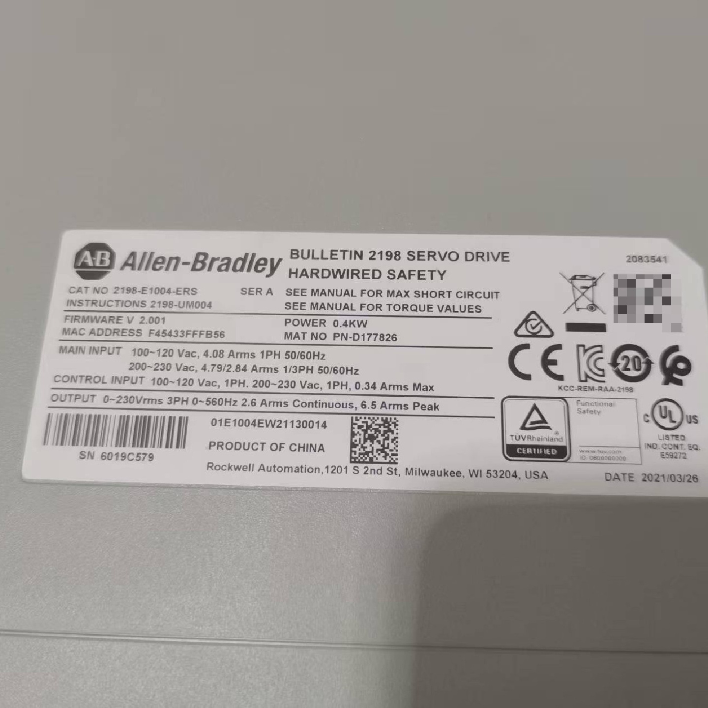 议价驱动器议价