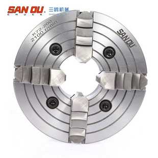 三鸥牌三欧SANOUK72250四爪单动卡盘车床夹具四爪卡盘