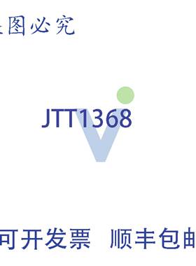 供应MARS 61492 MM 61492 3极 240V 90A 接触器带接线片