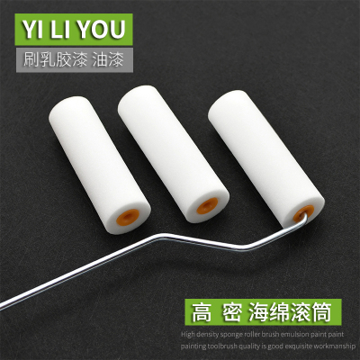 易力友高密海绵滚筒刷聚氨酯刷乳胶漆油漆刷绘画小辊筒刷墙水