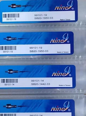 台湾耐久镗刀Nine9间隙式小孔粗搪刀99101-14SB20-1442-03