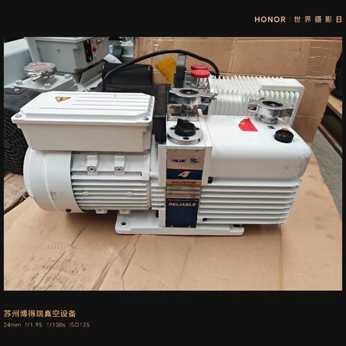飞越VALUE VRD-4双级旋片真空泵议价