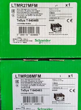 LTMR27MFM  LTMR08MFM LTMR100MF议价