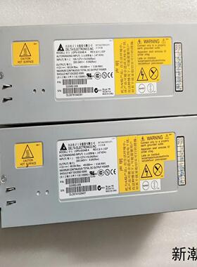 原装台达DPS-830AB A D20852-005服务器冗议价商品