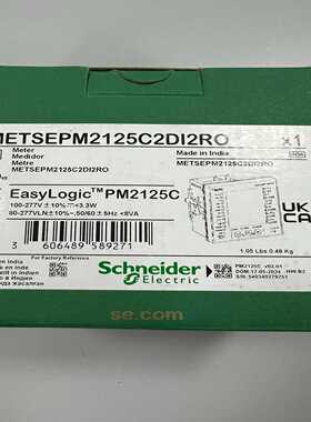 施耐德多功能PM2125C有功无功频率485通讯电表拍前询价