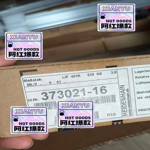 741309-11LIF401D5203m二维询价