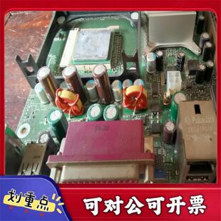 Intel英特尔D845GERG2D845PECE47 议价YS