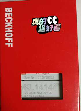 询价倍福模块KL1414原装正品包装齐全想要请点击我想要与