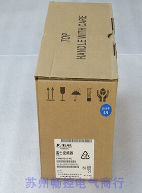 议价*现货销售*全新富士FUJI变频器 FRN0.4G1S-4C 现货FRN0.4G1S-