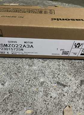 伺服马达出售，型号MSMZ022A3A，实物拍摄，所见即所得--议价商品