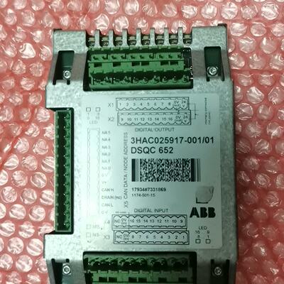 ABB3HAC02591700101DSQC652成-议价