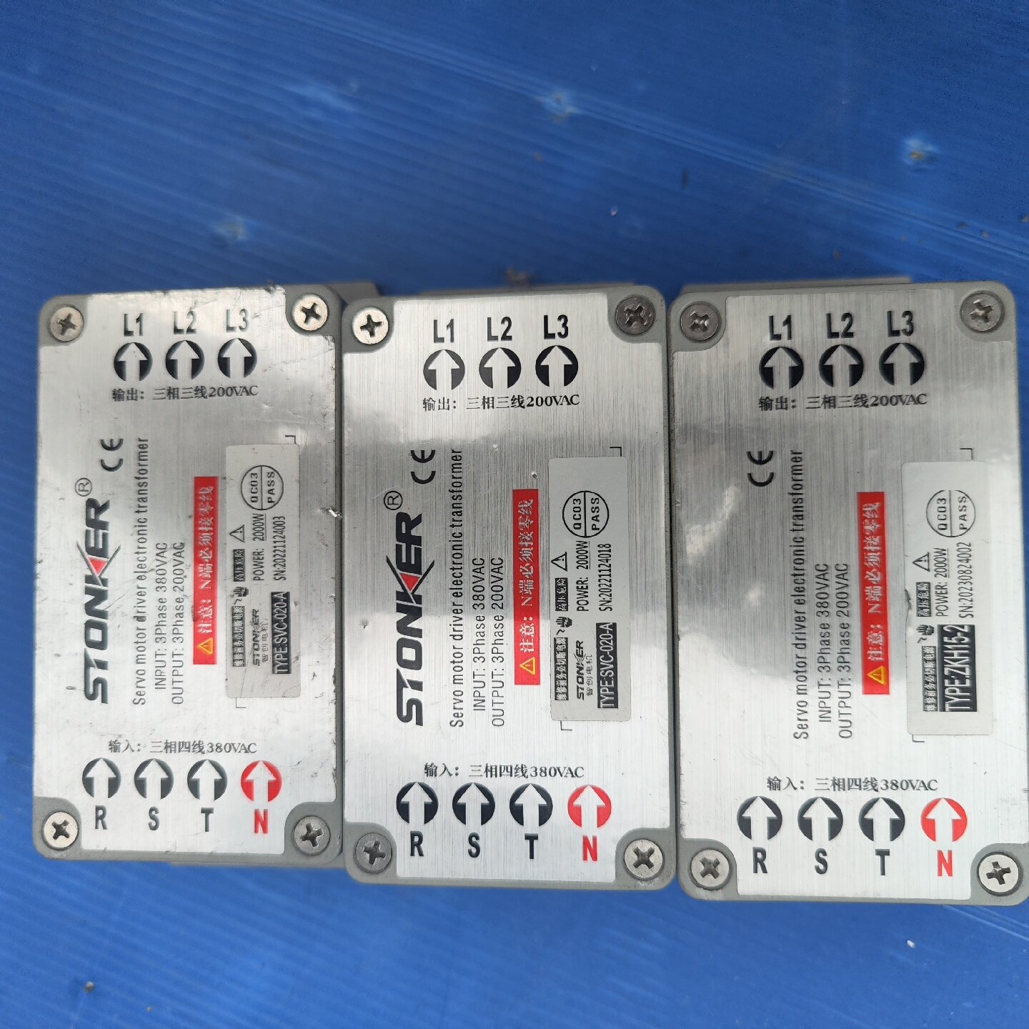 Stonker伺服电子变压器开关电源-议价