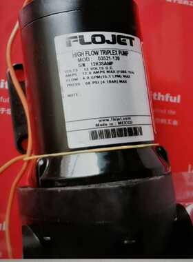 询价Flojet03521-139高流量电子隔膜泵0352