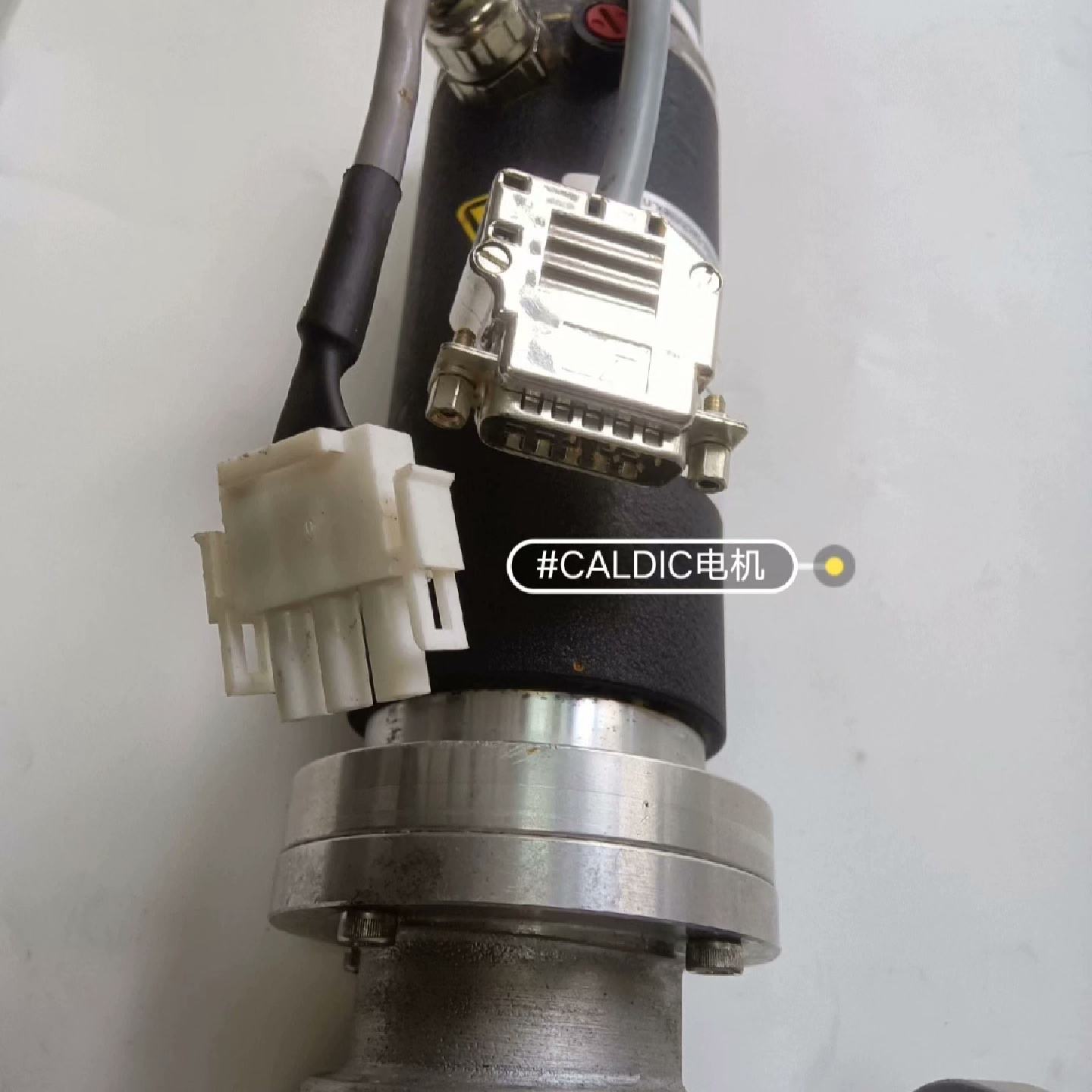 二手拆机CALDIC电机S2431B加减速机一套插头--议价商品